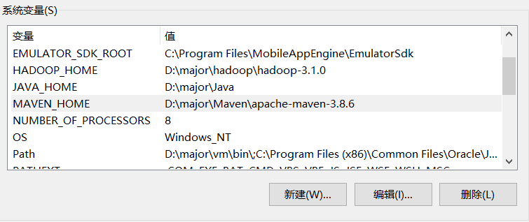 HDFS的API操作 - 图6