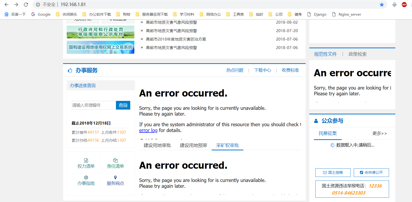 未命名图片.png