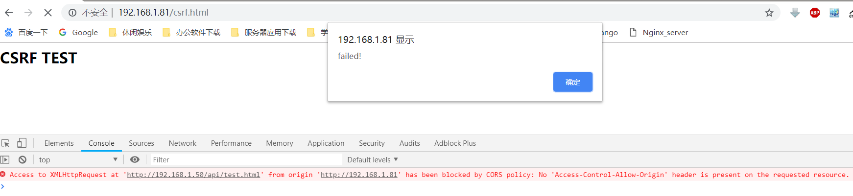 201211281402437422.png