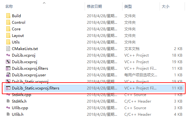 编译 DuiLib 并创建简单窗口 - 图8
