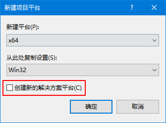 编译 DuiLib 并创建简单窗口 - 图19