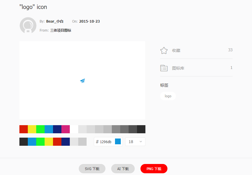 了解 XML 使用 （布局控制） - 图1