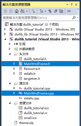 初探 DuiLib UI 组件结构 - 图2