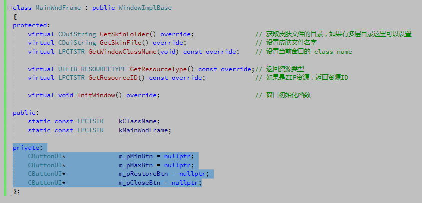 初探 DuiLib UI 组件结构 - 图5