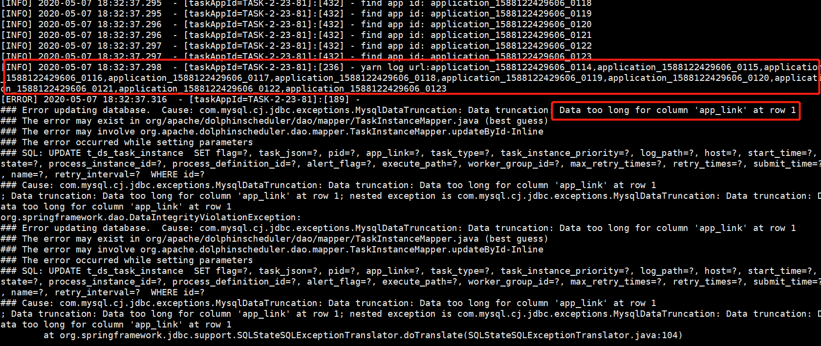Q：项目的名称是？ - 图5