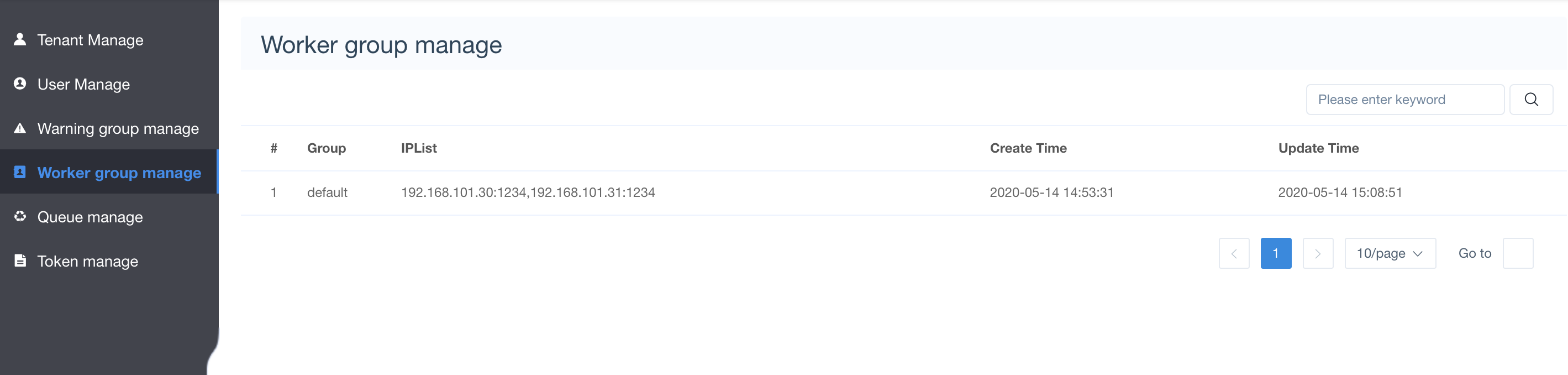 Q：项目的名称是？ - 图4