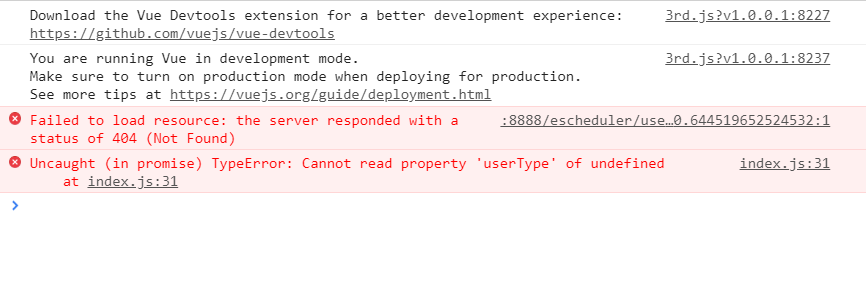 Q：项目的名称是？ - 图12