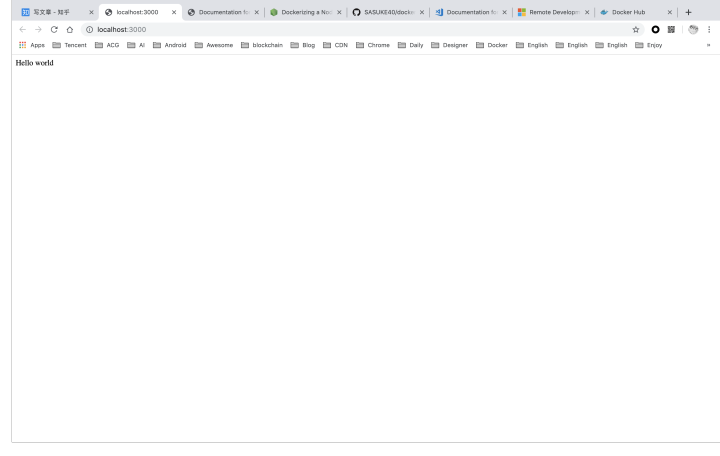 尝试一下 VSCode Remote 开发 Node 应用 - 图8