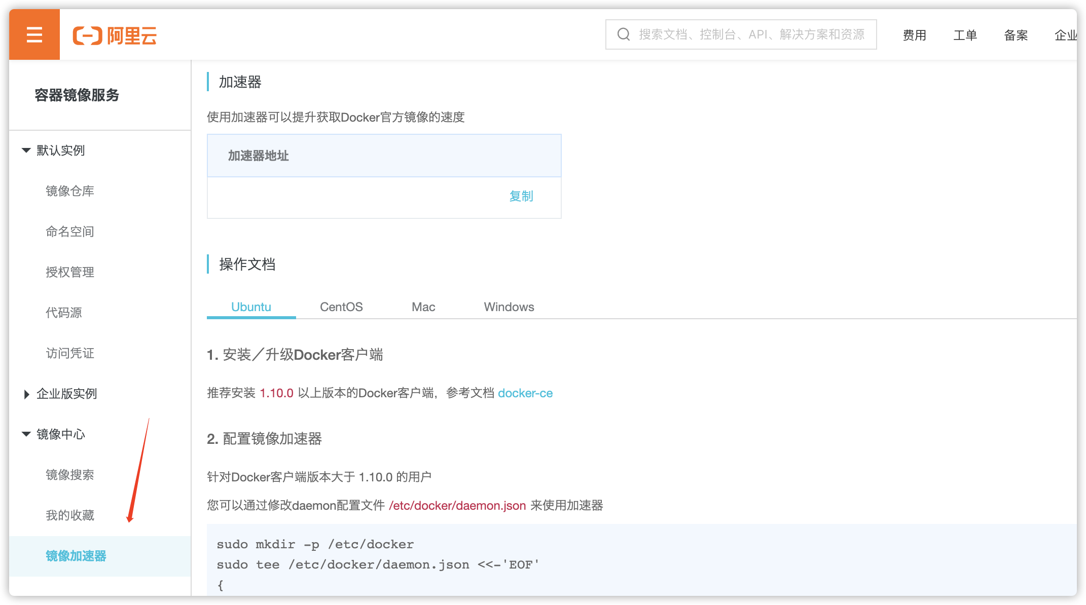 imageb817a495226b07de.png