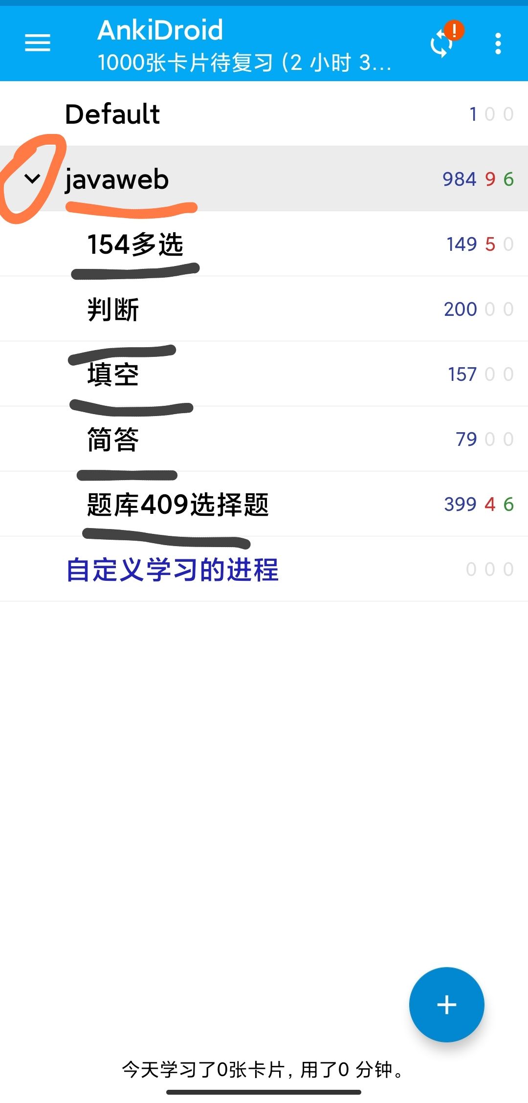 qq_pic_merged_1639878090621.jpg