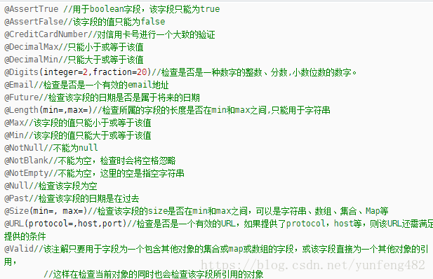 spring boot 常见http get ,post请求参数处理 - 图1