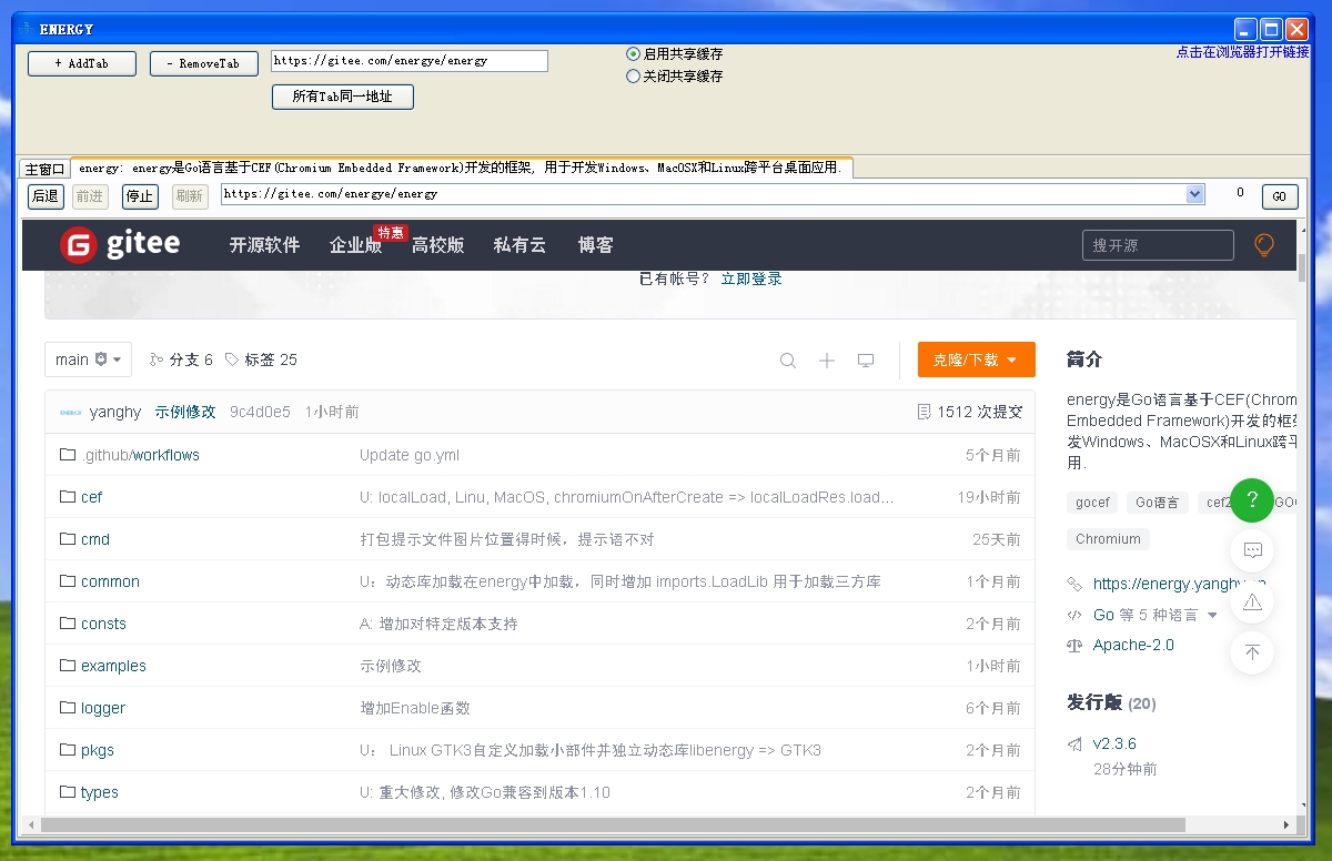 关于 - 图22