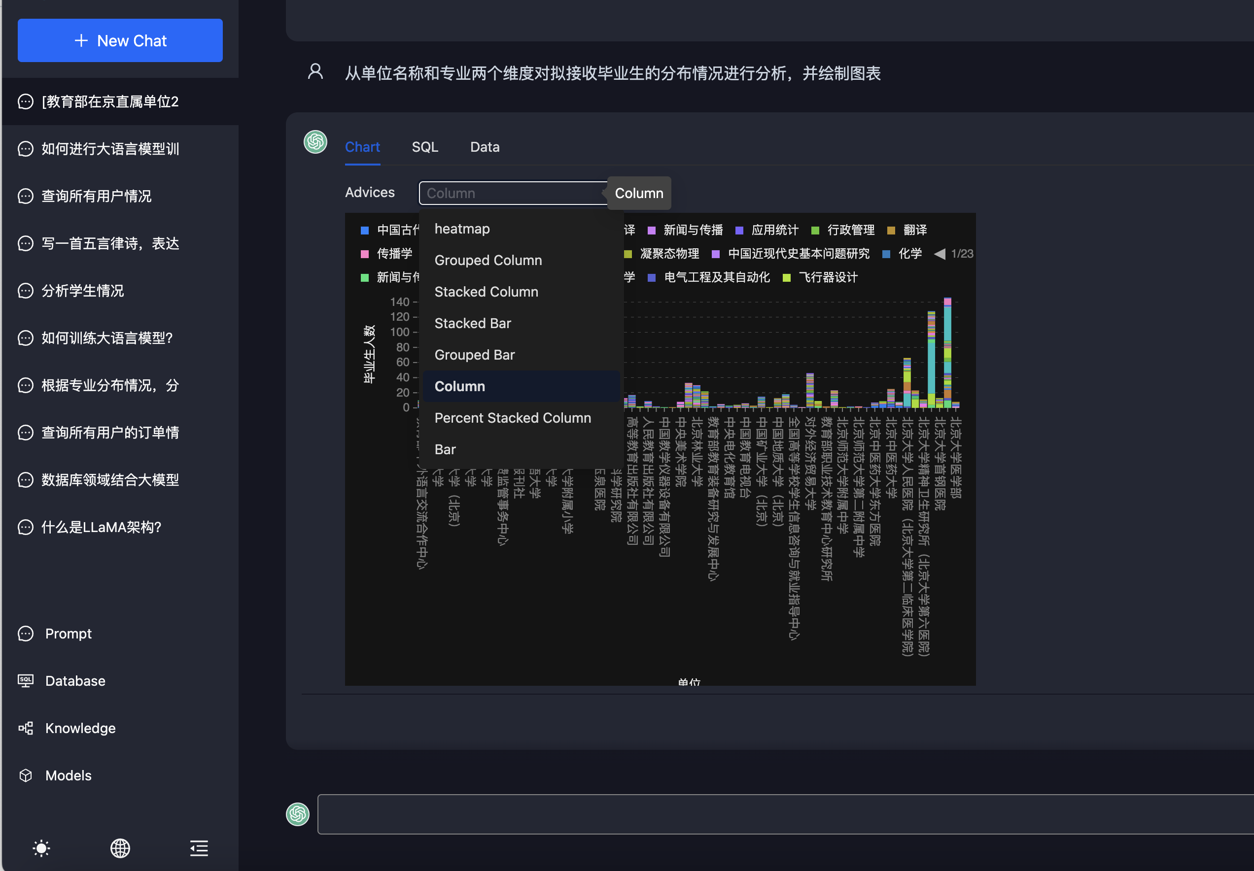 v0.4.6 - 图2