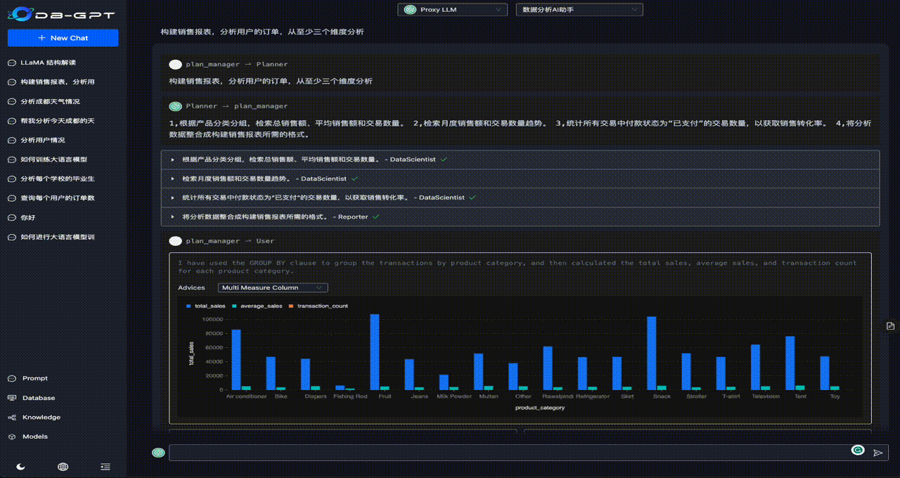 v0.4.6 - 图4