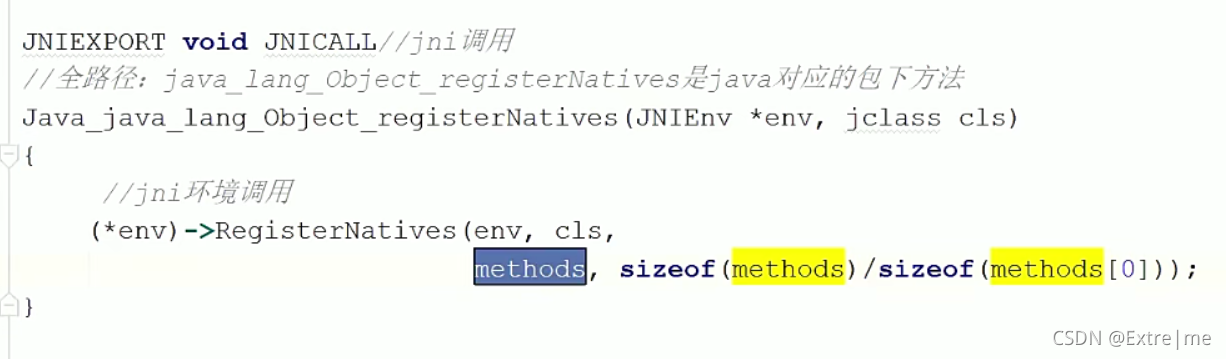 jdk源码环境及调试 - 图9