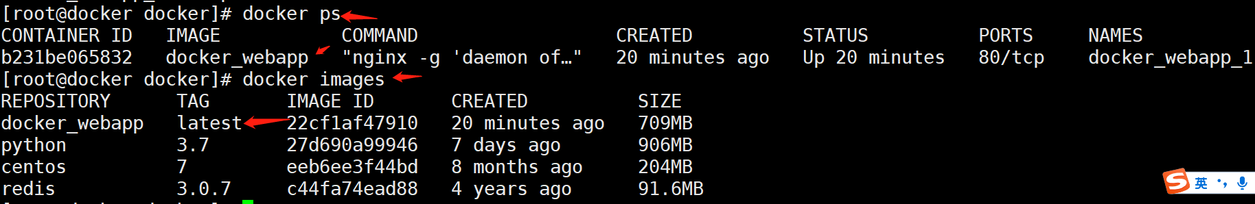 Docker-Compose - 图5