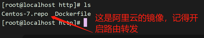 Docker - 图63