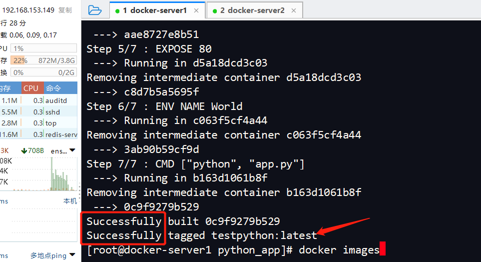 Docker - 图51