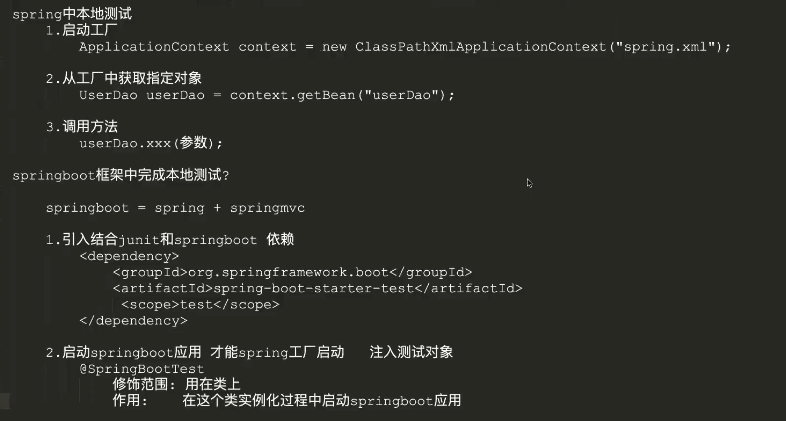image-20210820211122532.png