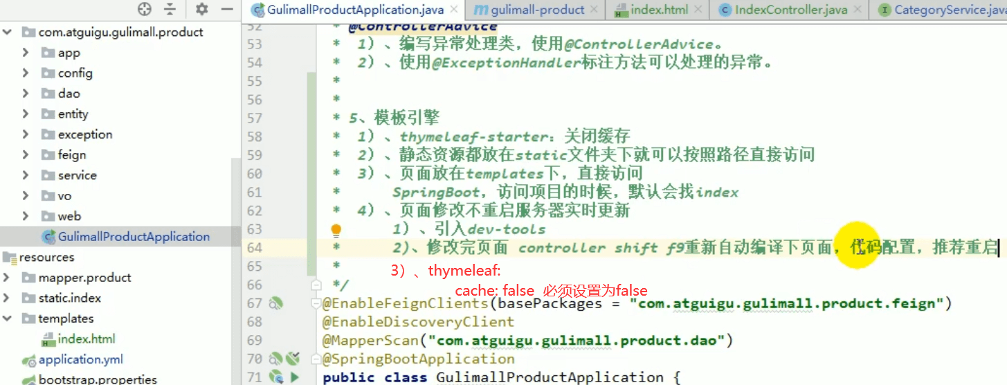 图片39.png