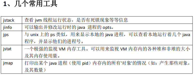 图片35.png