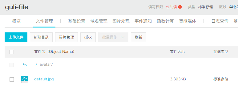 图片.png