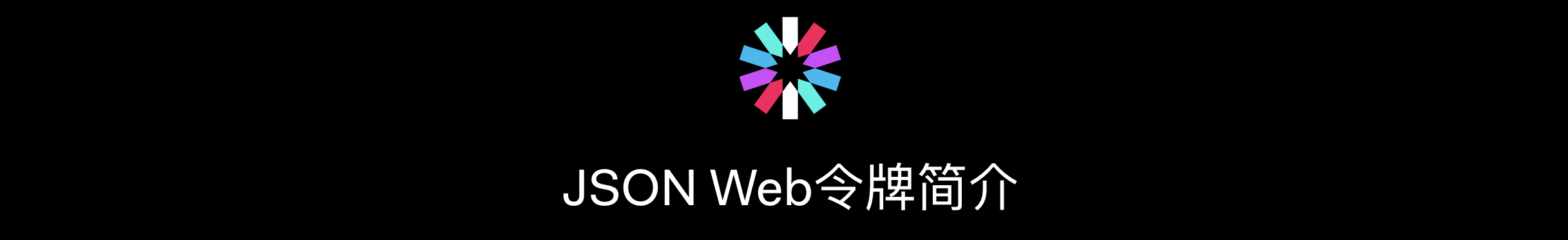 image-20200726102546868.png