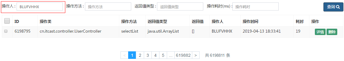 1555152703824.png