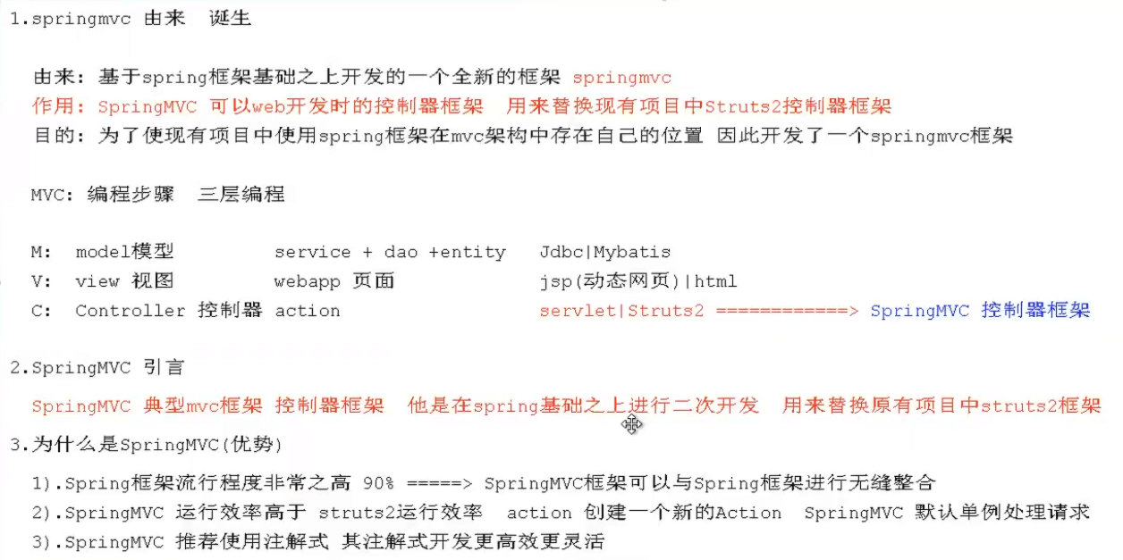 image-20210806111138086.png