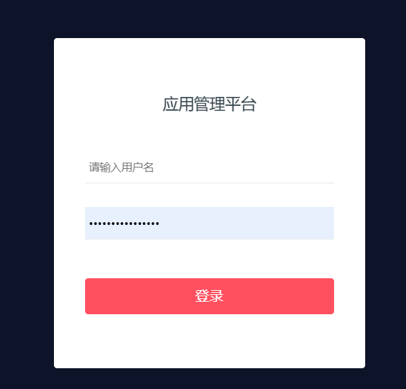 ai绘画小程序系统文档 - 图1