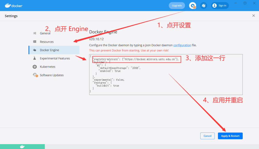 Docker安装和启动 - 图3