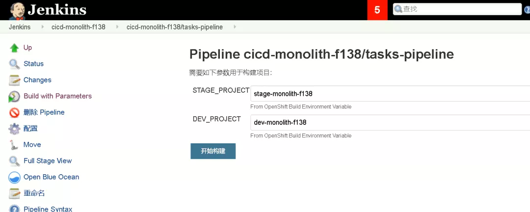 通过 Kubernetes 和容器实现 DevOps - 图14