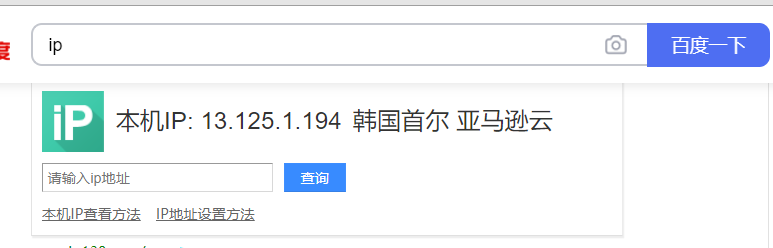 2021-05-09-23-36-24-742413.png