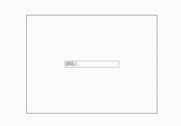 惊艳的 CSS 属性 - 图7