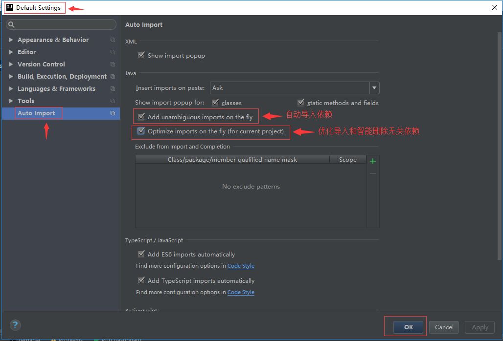 附：IntelliJ IDEA 2019从入门到癫狂 图文教程 - 图8