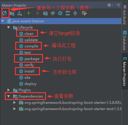 附：IntelliJ IDEA 2019从入门到癫狂 图文教程 - 图6