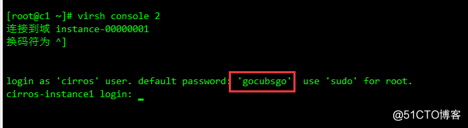 OpenStack Train版双节点安装（十三）启动实例 - 图15