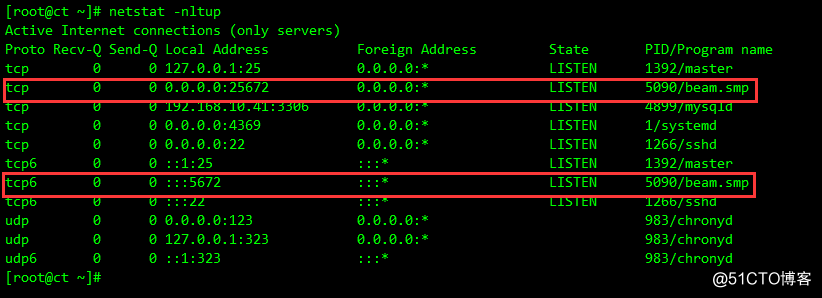 OpenStack Train版双节点安装（二）安装系统和基础服务 - 图21