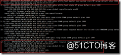 packstack部署openstack-train三节点 - 图1