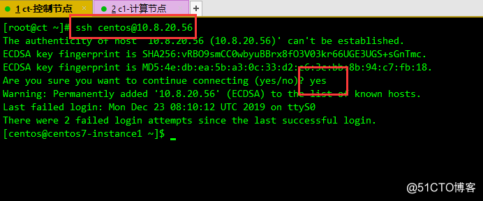 OpenStack Train版双节点安装（十四）创建和配置centos7实例 - 图3