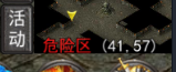 💻百度-PaddLeOCR课程列表 - 图3