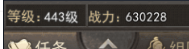 💻百度-PaddLeOCR课程列表 - 图5