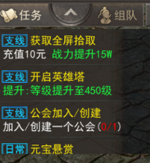 💻百度-PaddLeOCR课程列表 - 图6