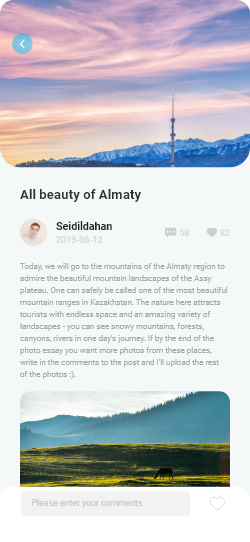 tourist interface.png