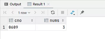 SQL 之 HAVING - 图1
