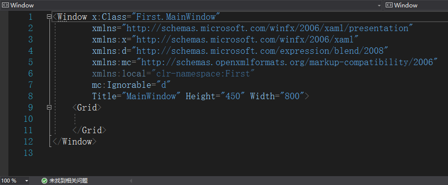 第一部分：深入浅出话XAML - 图8