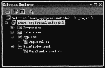 第4章 XAML——反两仪刀法和正两仪剑法 - 图20