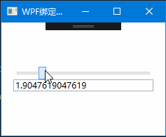 WPF绑定Binding - 图2