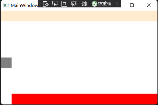 WPF入门回顾23篇 - 图31