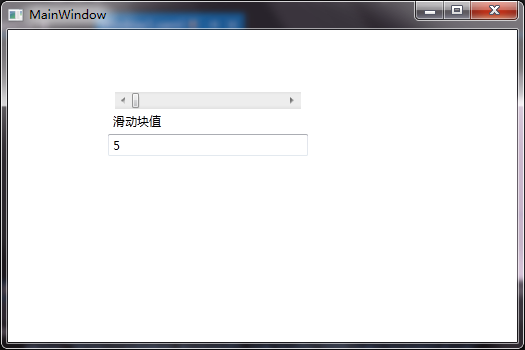WPF控件 - 图7